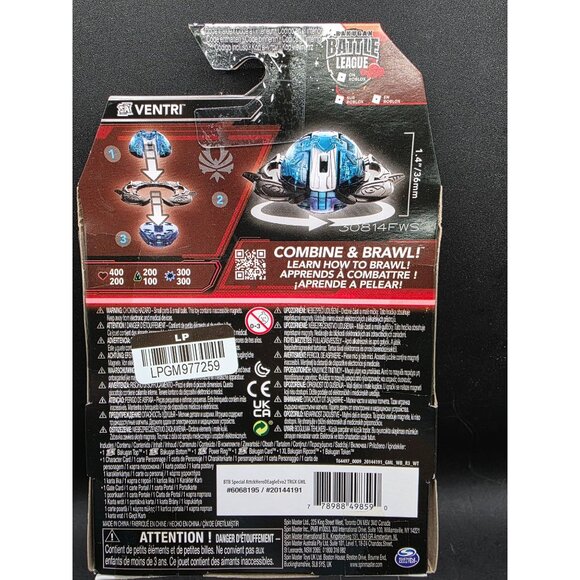 Bakugan Special Attack Ventri Battle Pack Exclusive - Picture 3 of 3